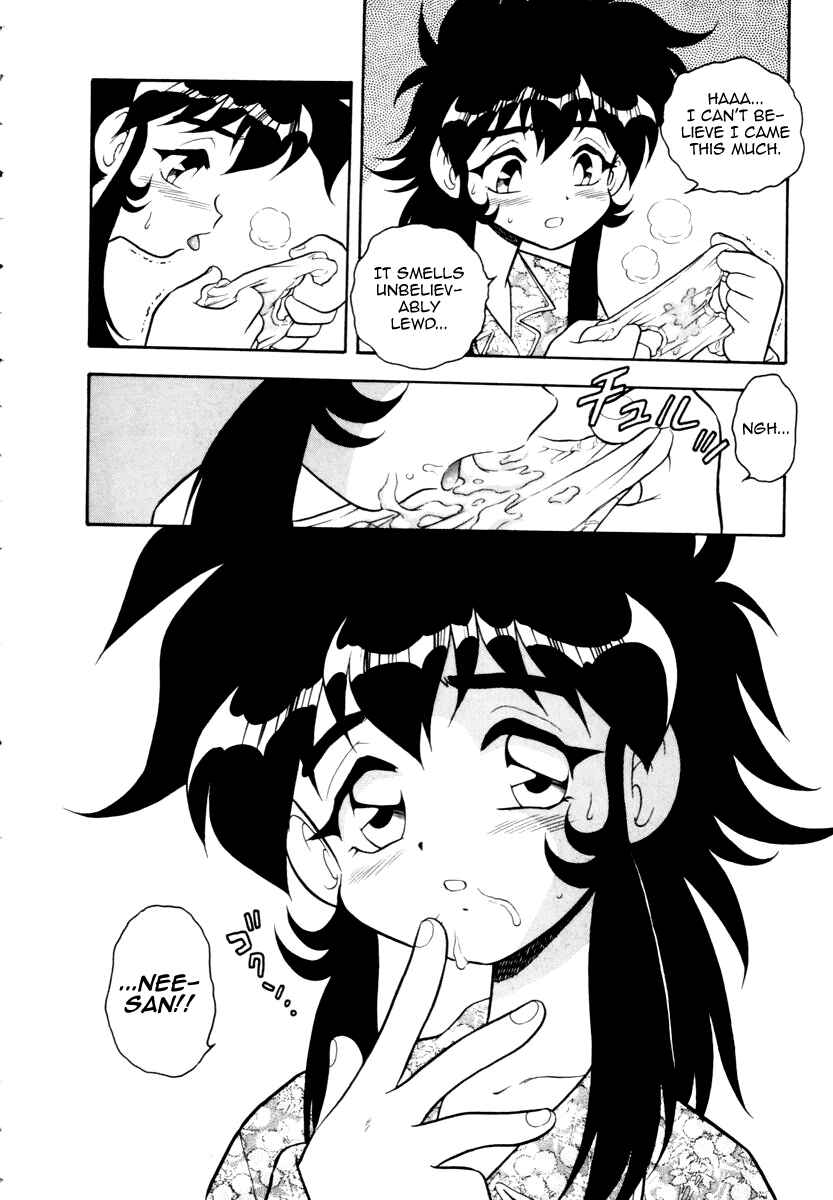 Page 10 Chapter 10 Blue Heaven