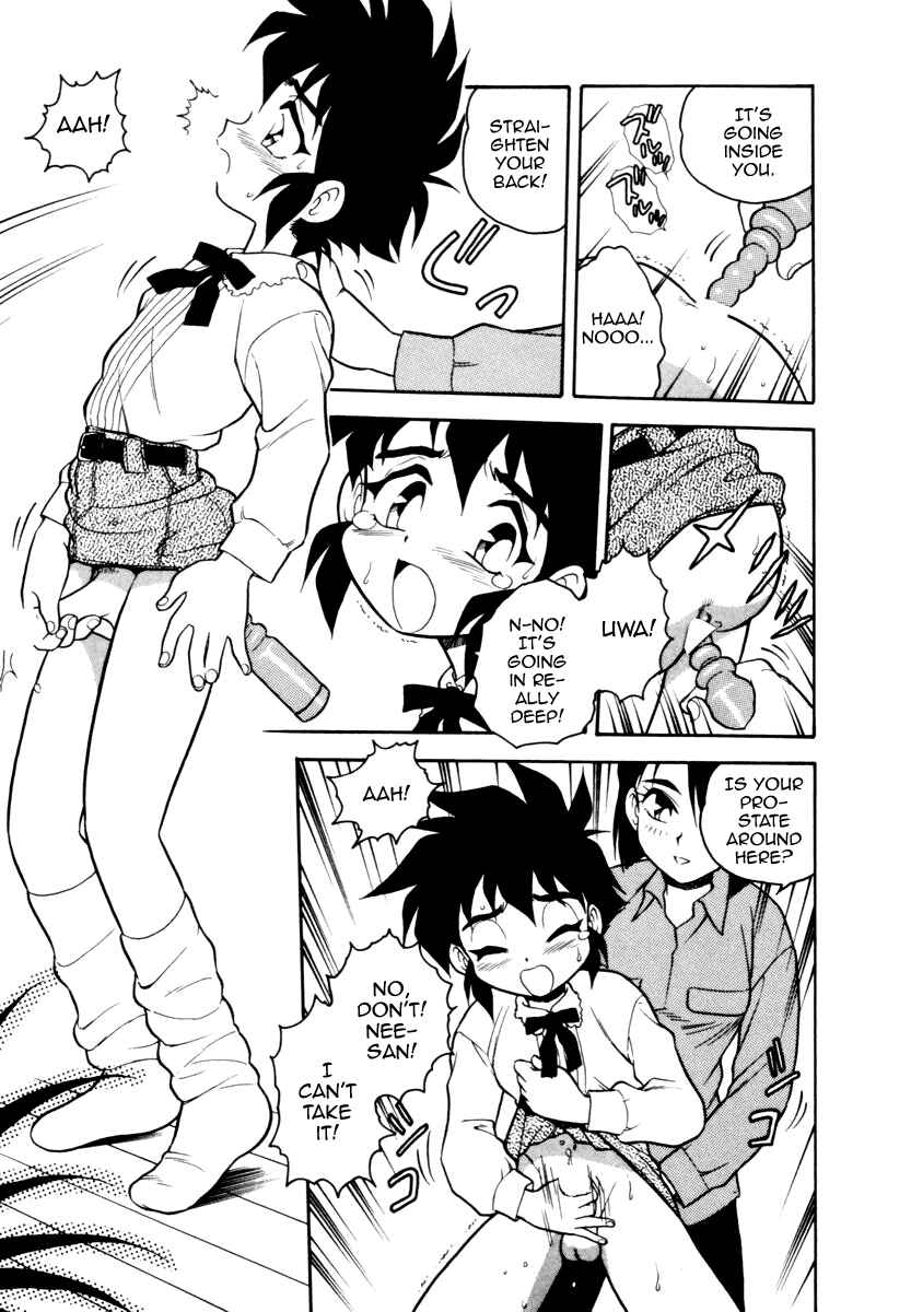 Page 5 Chapter 10 Blue Heaven