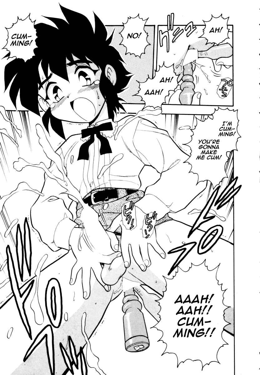 Page 7 Chapter 10 Blue Heaven