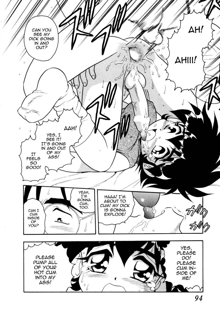 Page 10 Chapter 17 Blue Heaven