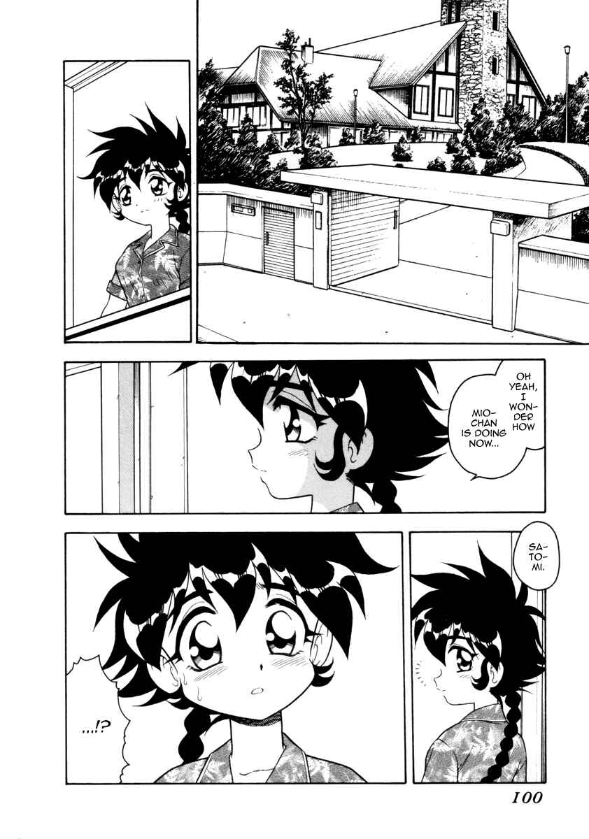 Page 16 Chapter 17 Blue Heaven