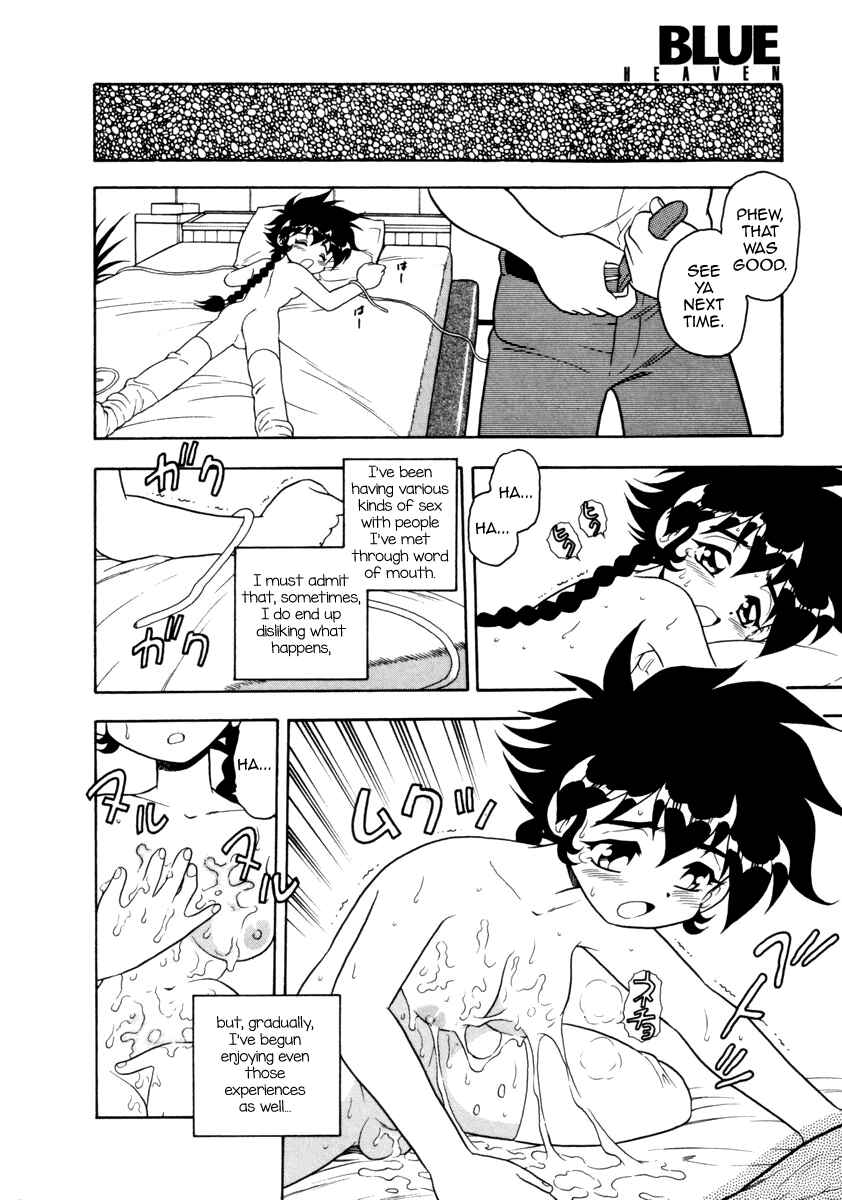 Page 4 Chapter 17 Blue Heaven