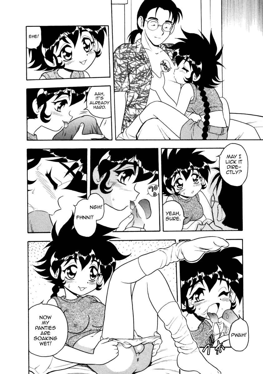 Page 6 Chapter 17 Blue Heaven