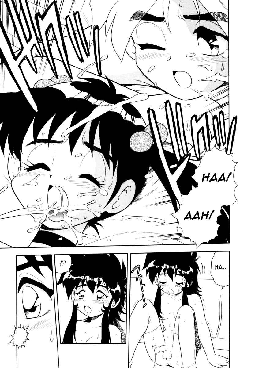 Page 11 Chapter 6 Blue Heaven