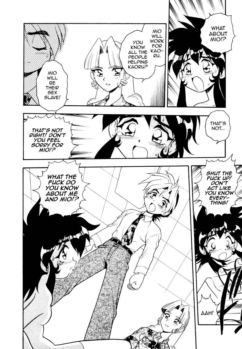 Page 4 Chapter 6 Blue Heaven