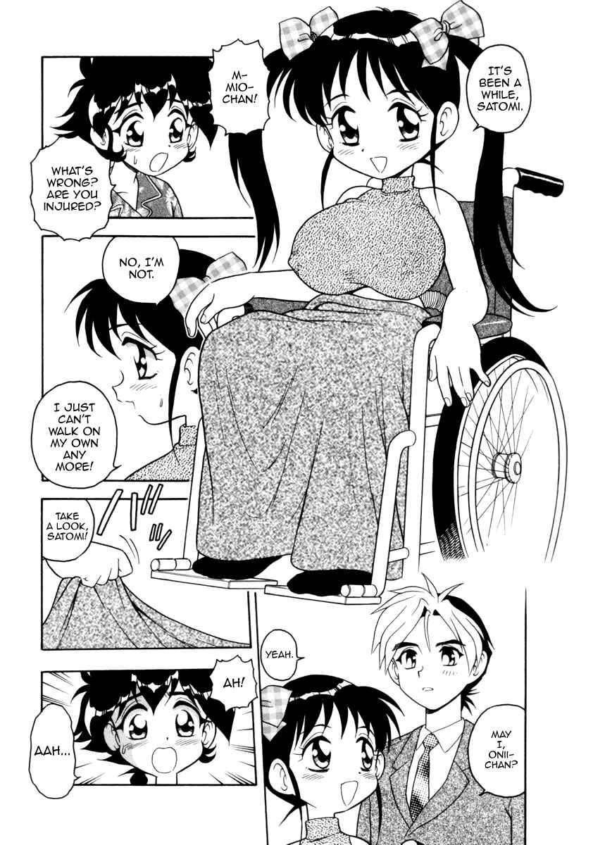 Page 1 Chapter 18 Blue Heaven