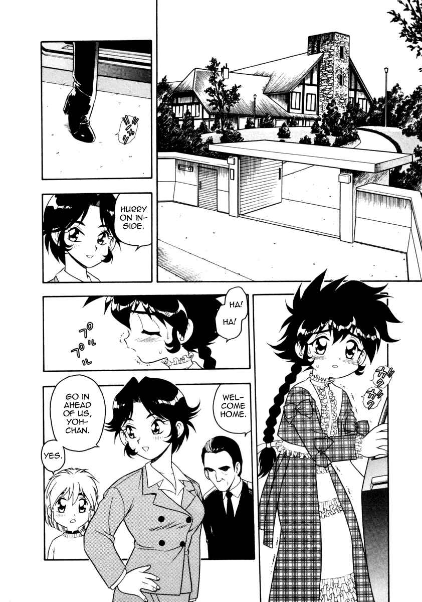 Page 2 Chapter 13 Blue Heaven