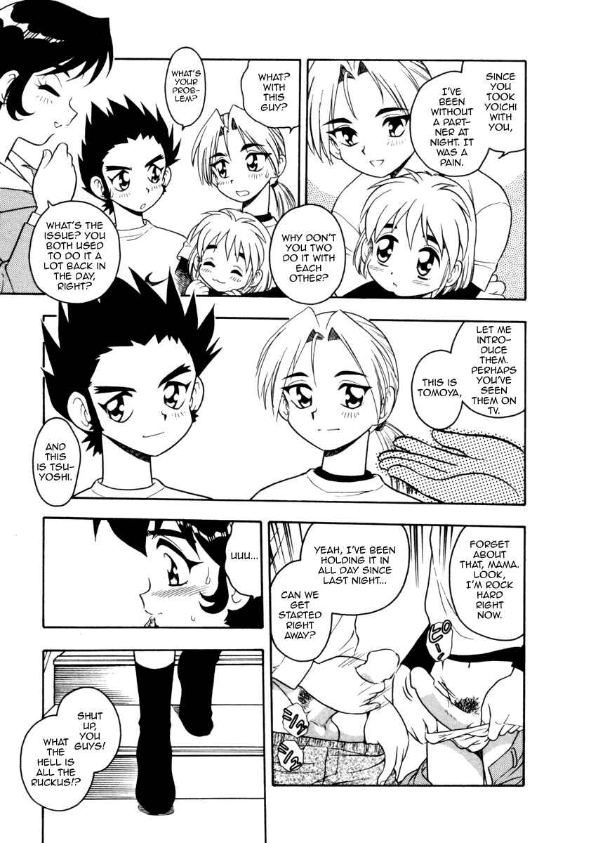 Page 7 Chapter 13 Blue Heaven