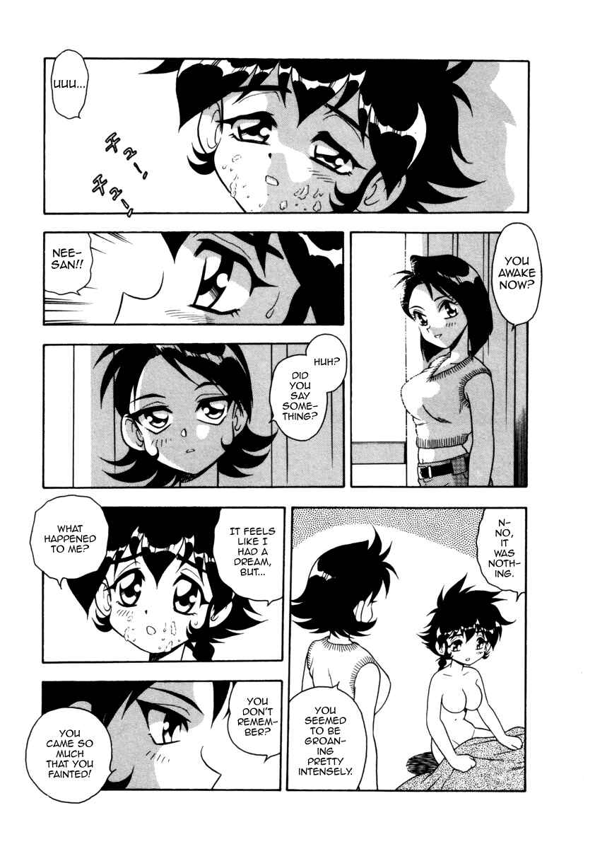 Page 1 Chapter 20 Blue Heaven