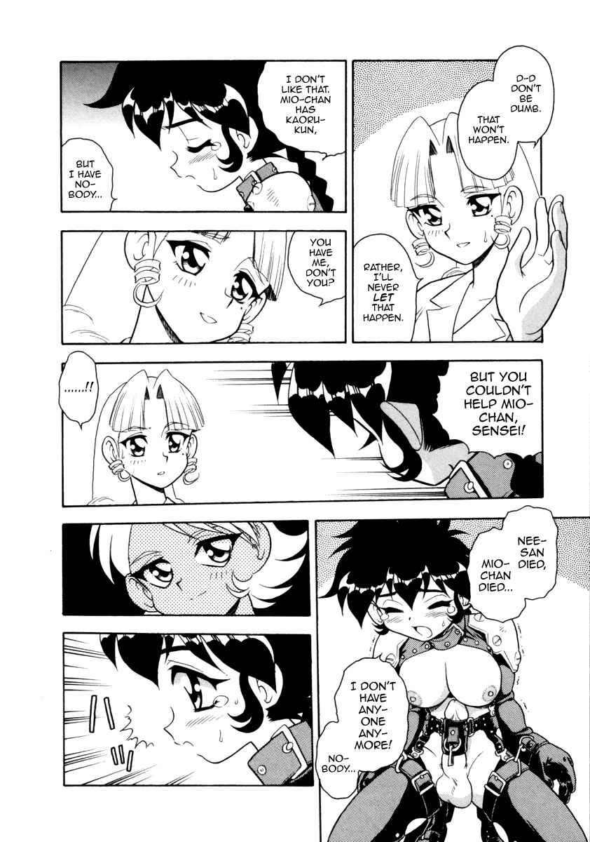Page 12 Chapter 20 Blue Heaven