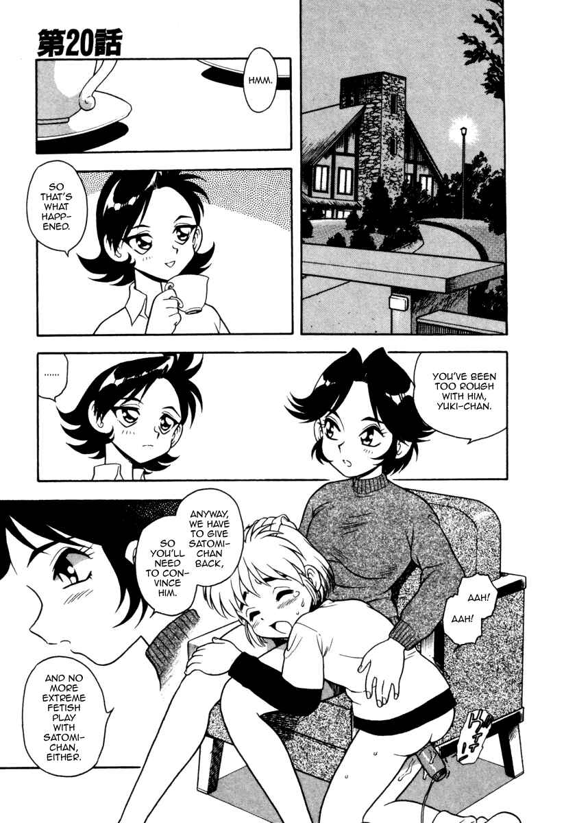Page 15 Chapter 20 Blue Heaven