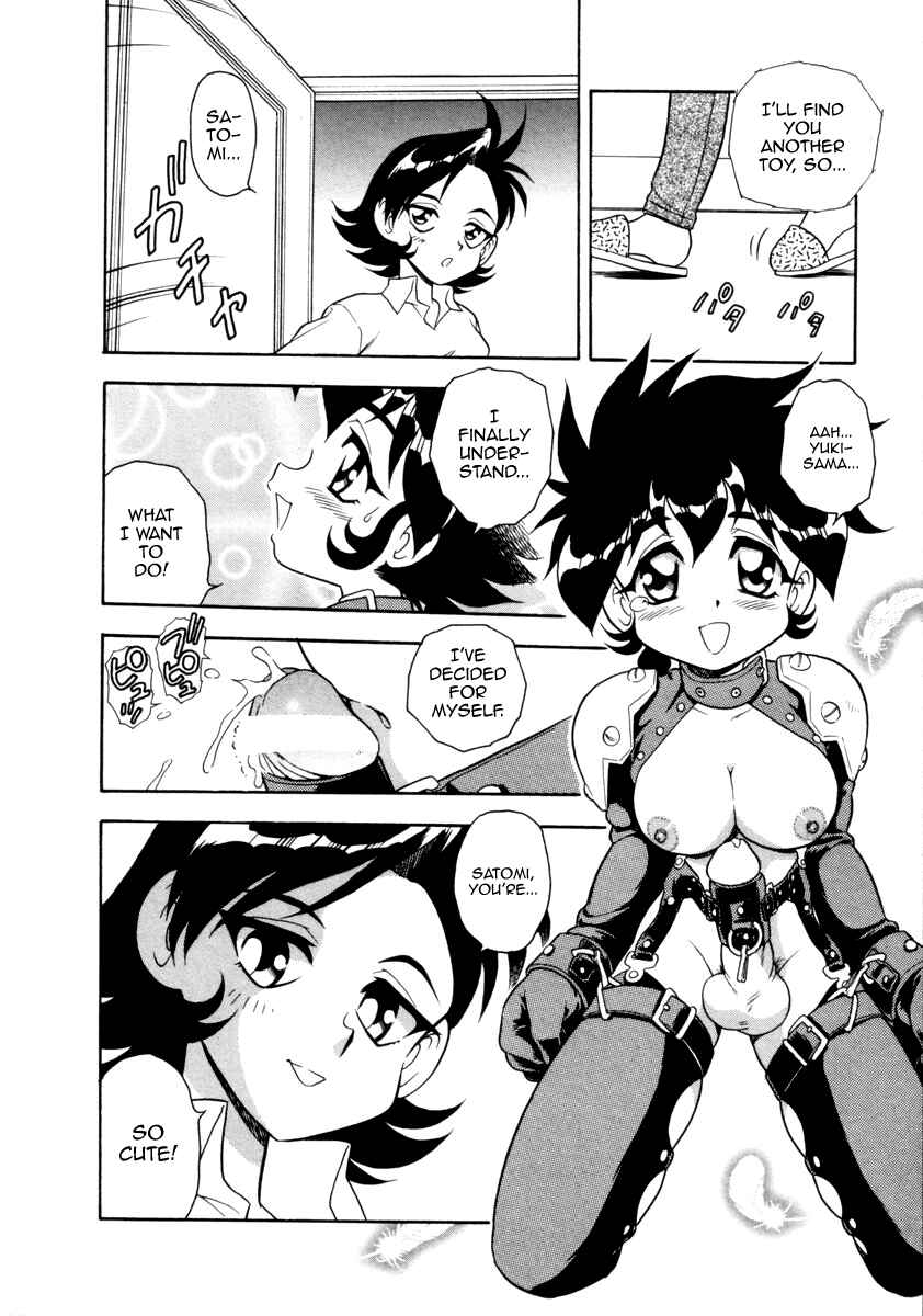 Page 16 Chapter 20 Blue Heaven