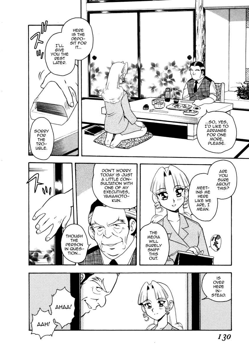 Page 4 Chapter 20 Blue Heaven