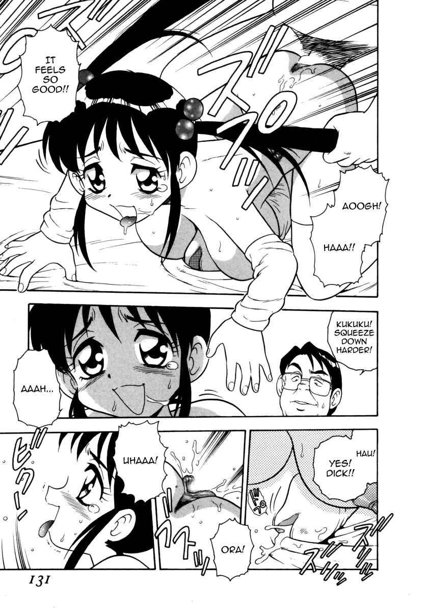 Page 5 Chapter 20 Blue Heaven