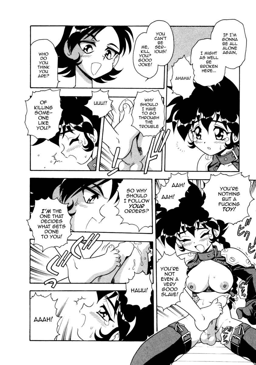 Page 6 Chapter 22 Blue Heaven