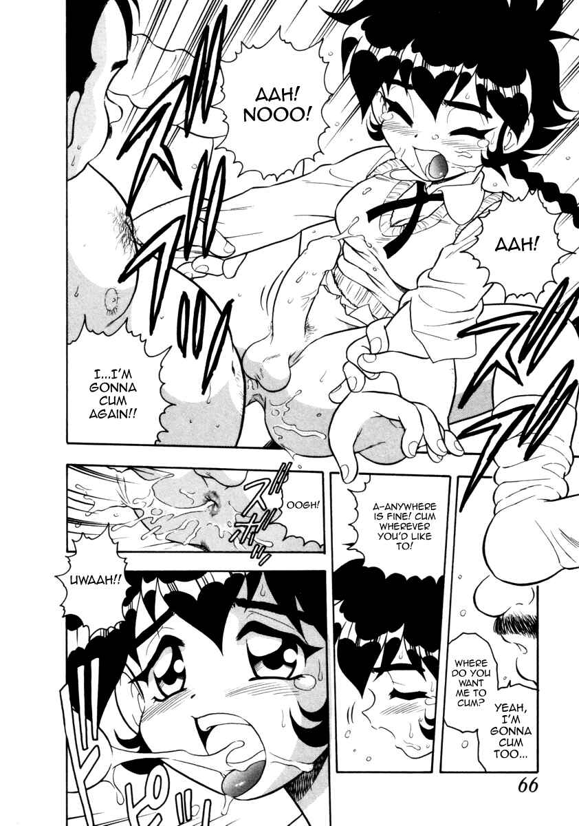 Page 14 Chapter 15 Blue Heaven