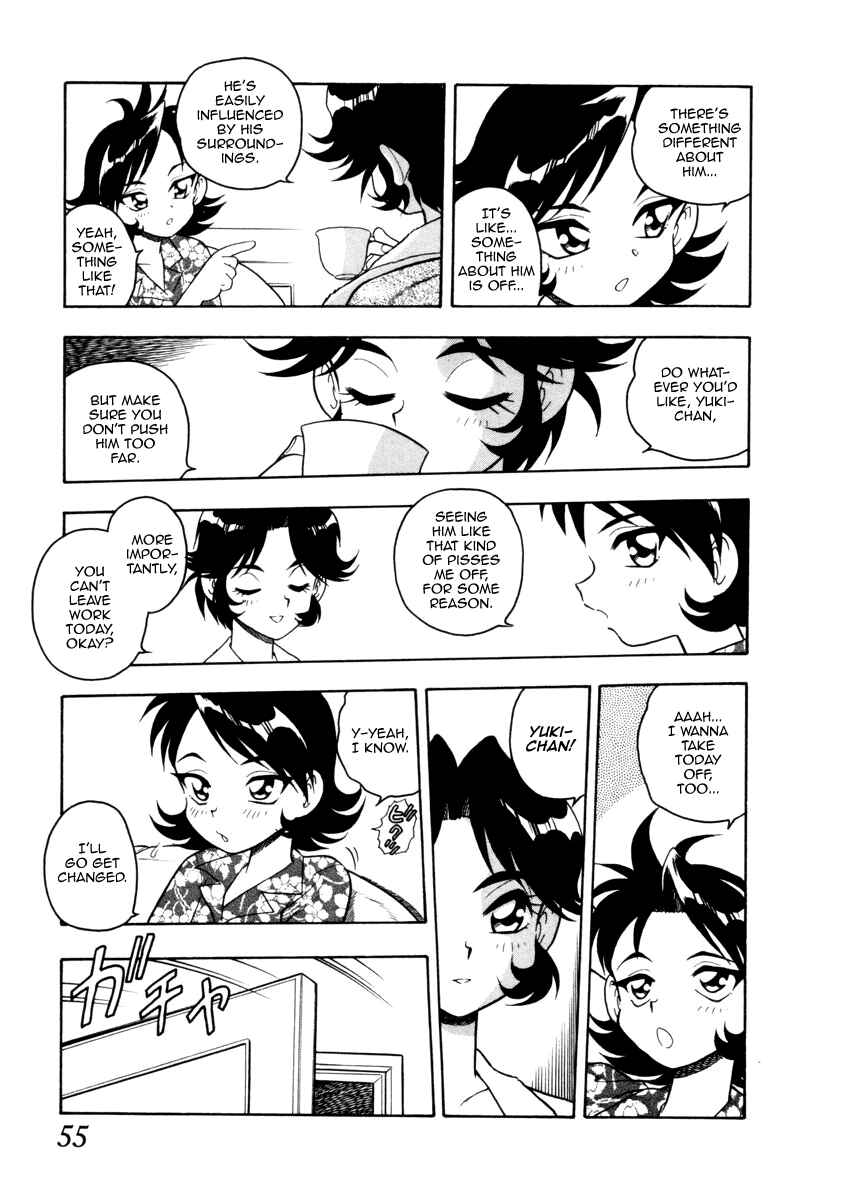 Page 3 Chapter 15 Blue Heaven