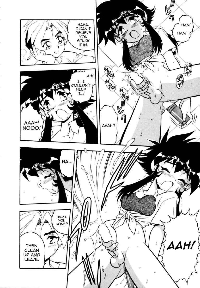Page 12 Chapter 7 Blue Heaven