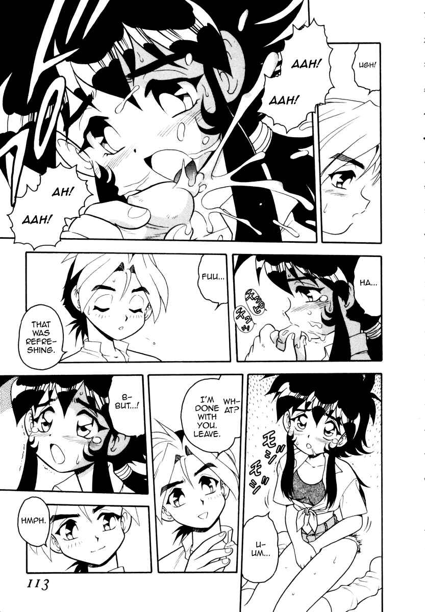 Page 9 Chapter 7 Blue Heaven