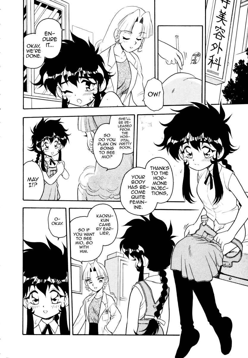 Page 2 Chapter 8 Blue Heaven
