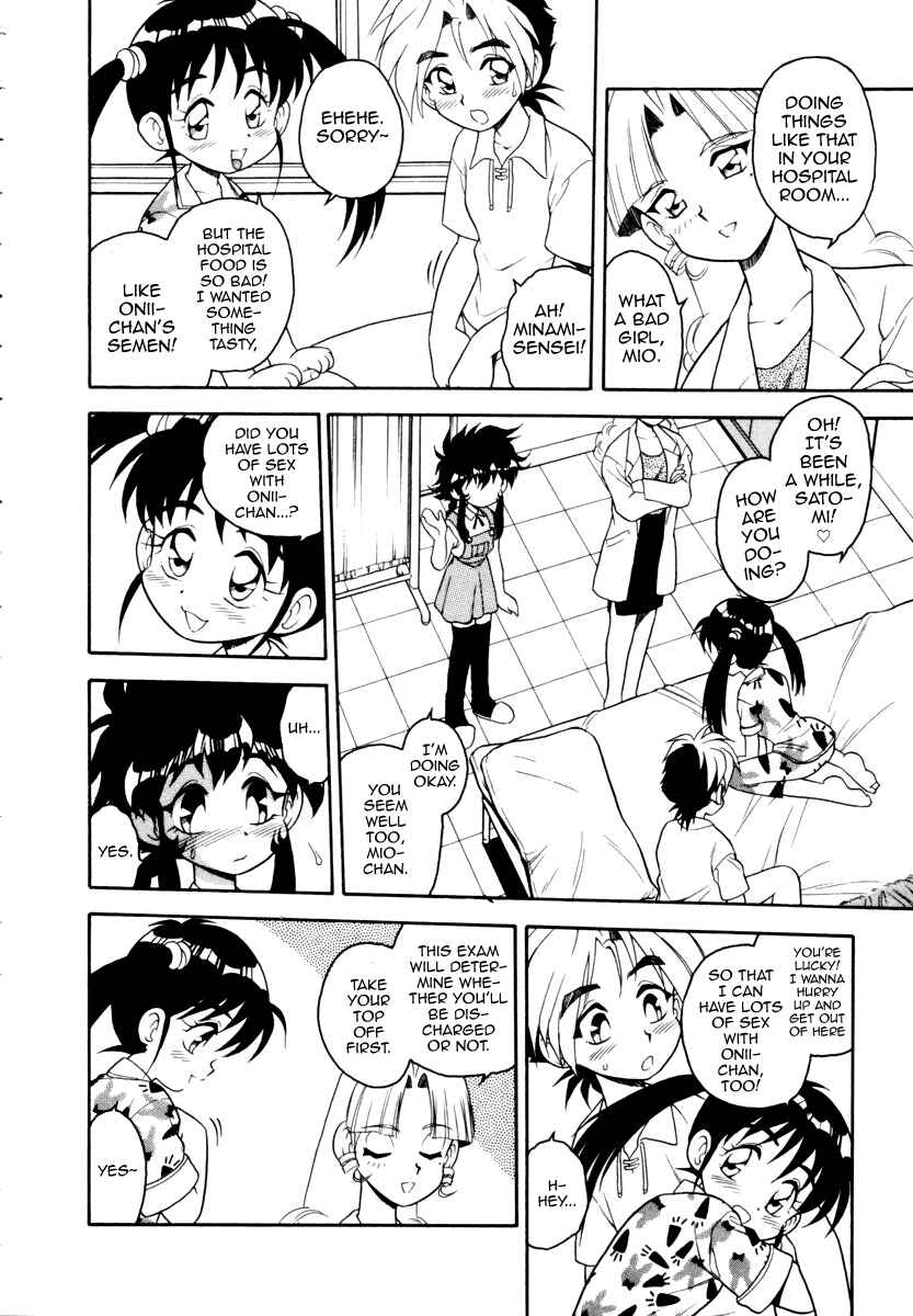 Page 4 Chapter 8 Blue Heaven