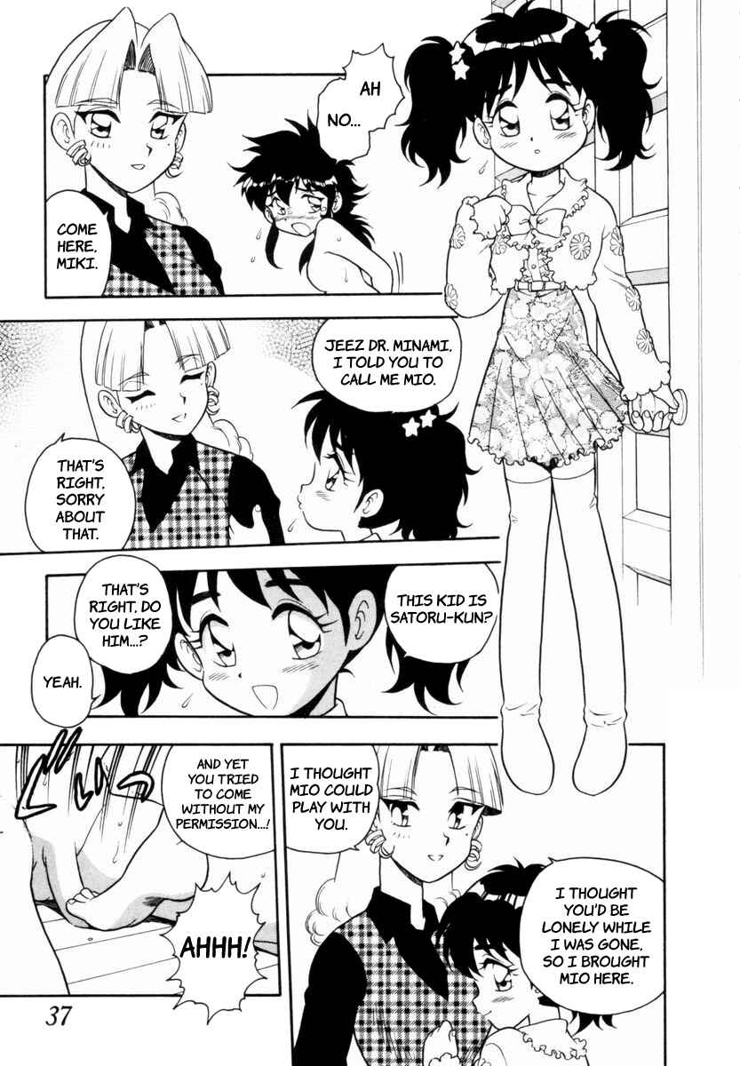 Page 13 Chapter 2 Blue Heaven