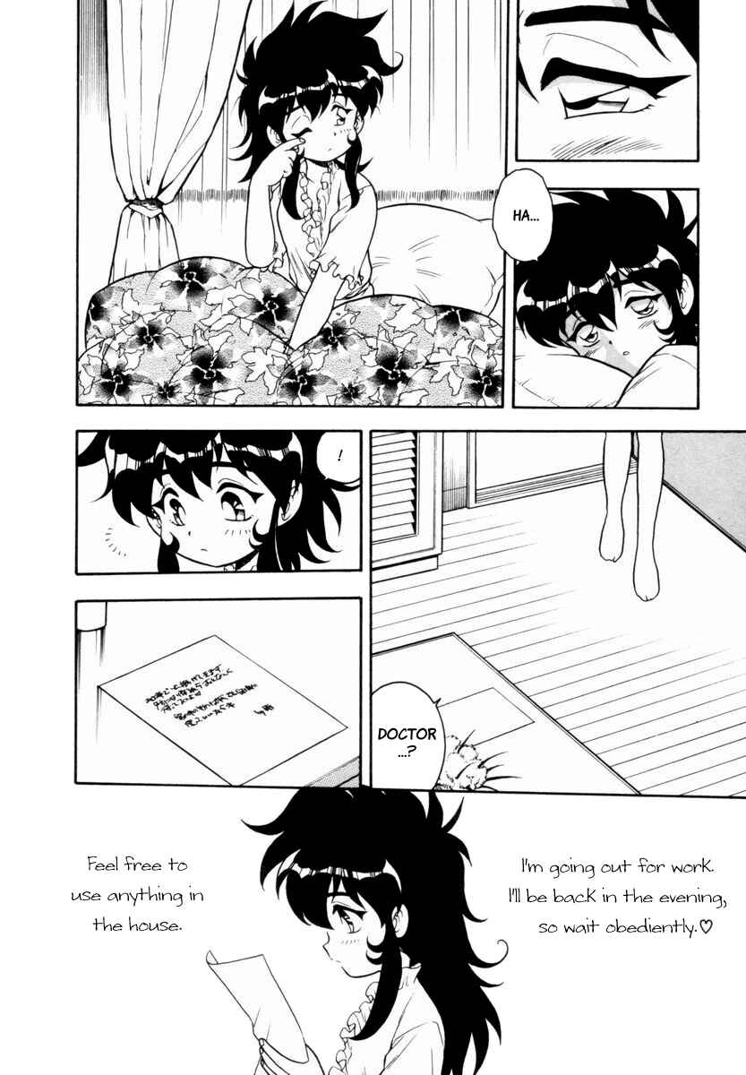 Page 2 Chapter 2 Blue Heaven