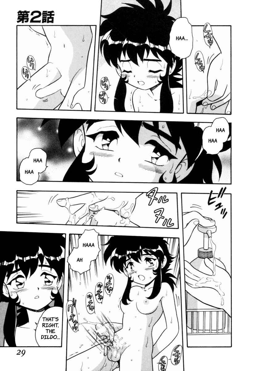 Page 5 Chapter 2 Blue Heaven