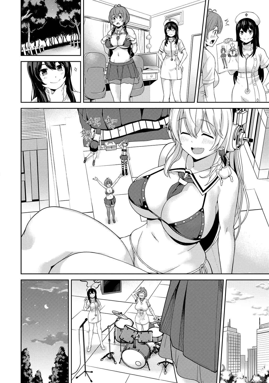 Page 11 Chapter 7 Inconvenient Daily Life of the Super Sonico!!!