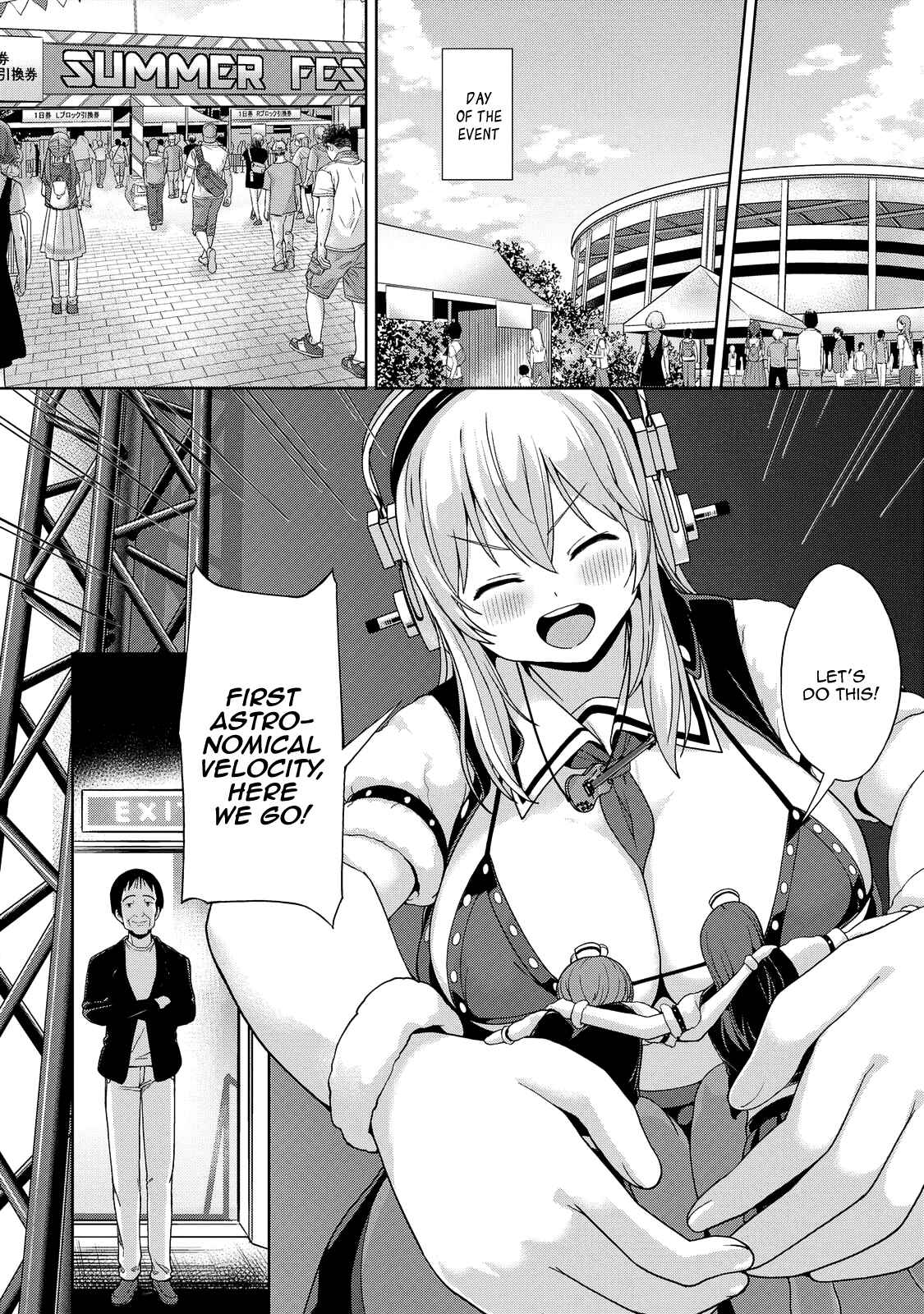 Page 13 Chapter 7 Inconvenient Daily Life of the Super Sonico!!!