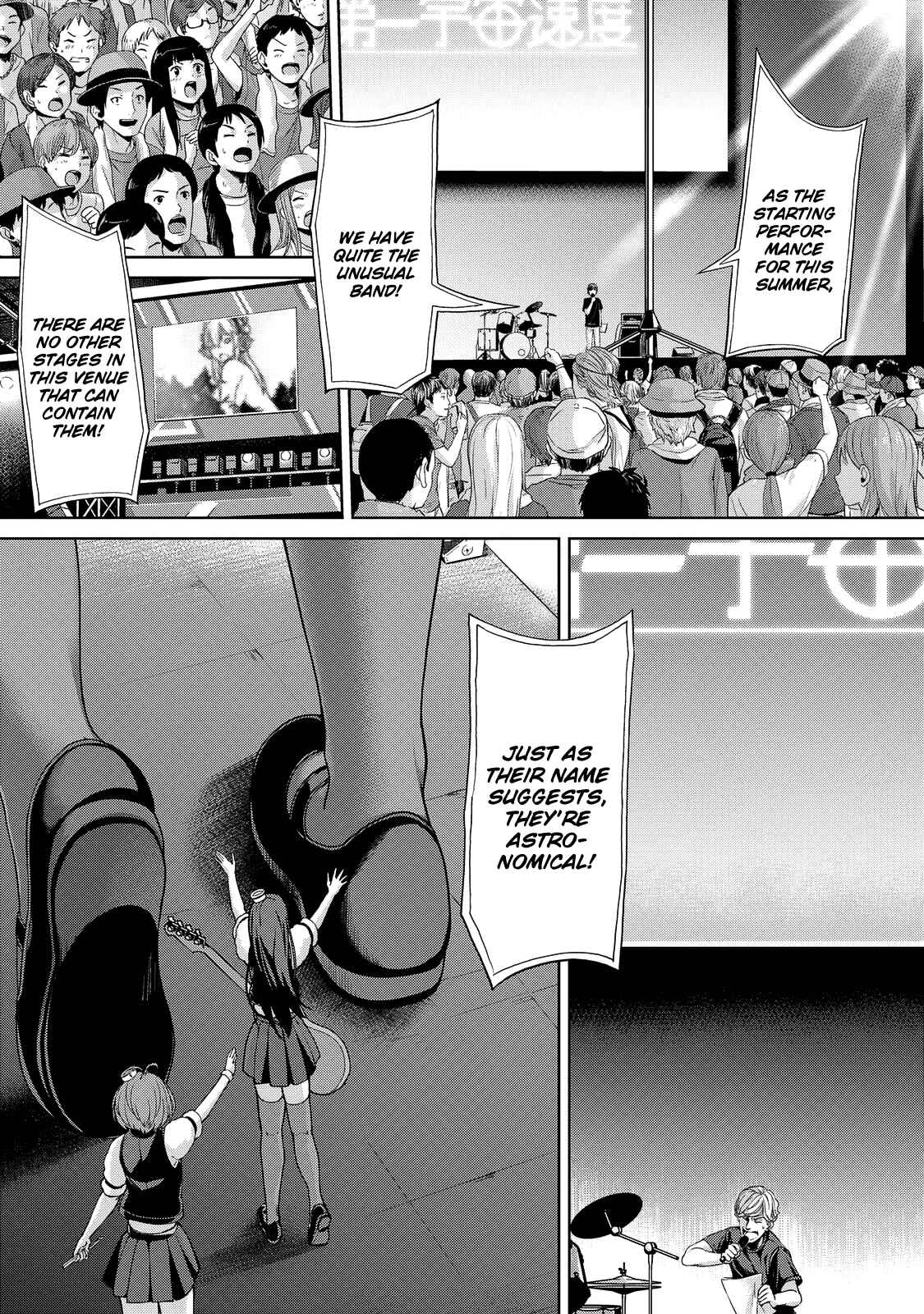 Page 14 Chapter 7 Inconvenient Daily Life of the Super Sonico!!!