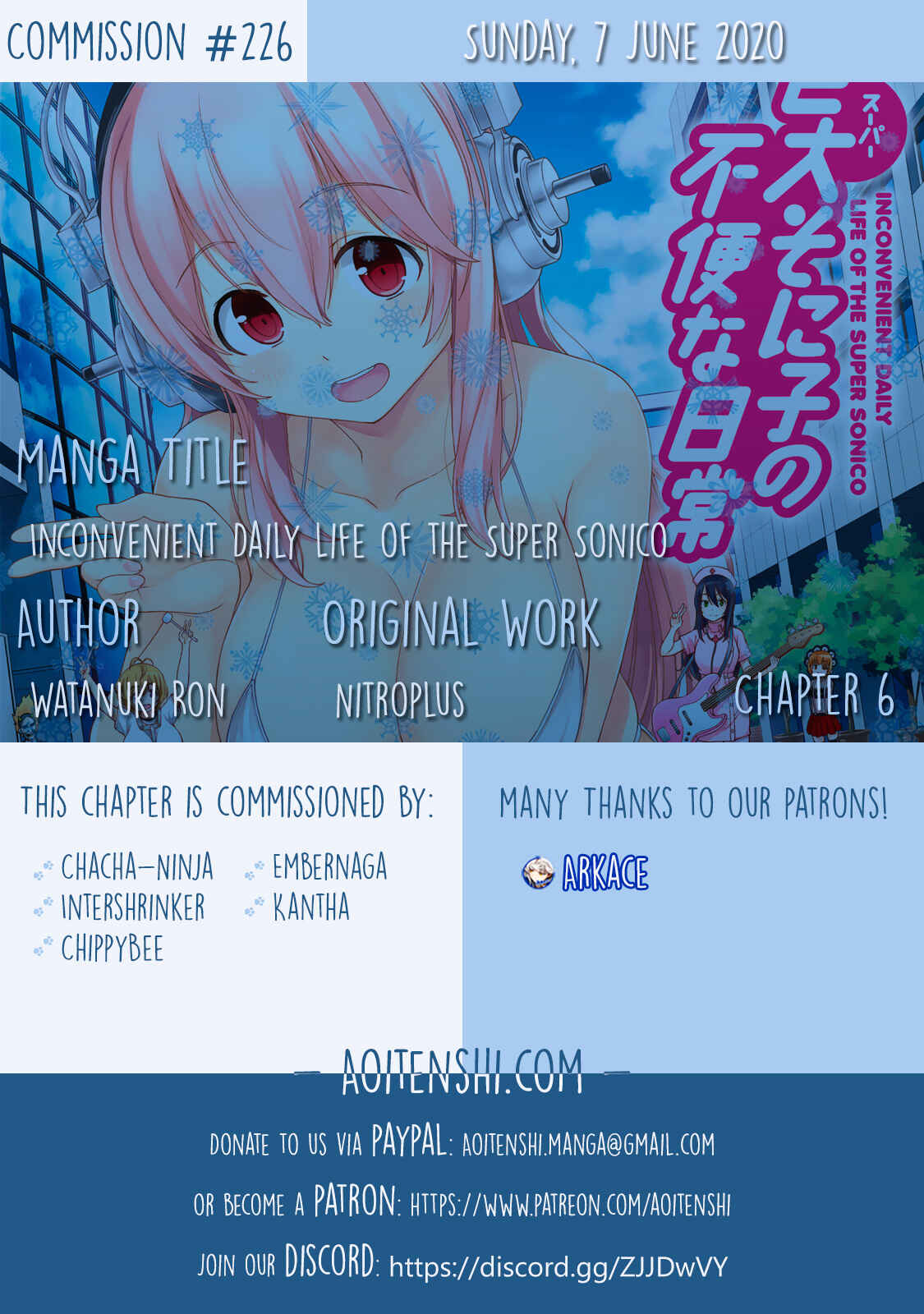Page 1 Chapter 6 Inconvenient Daily Life of the Super Sonico!!!