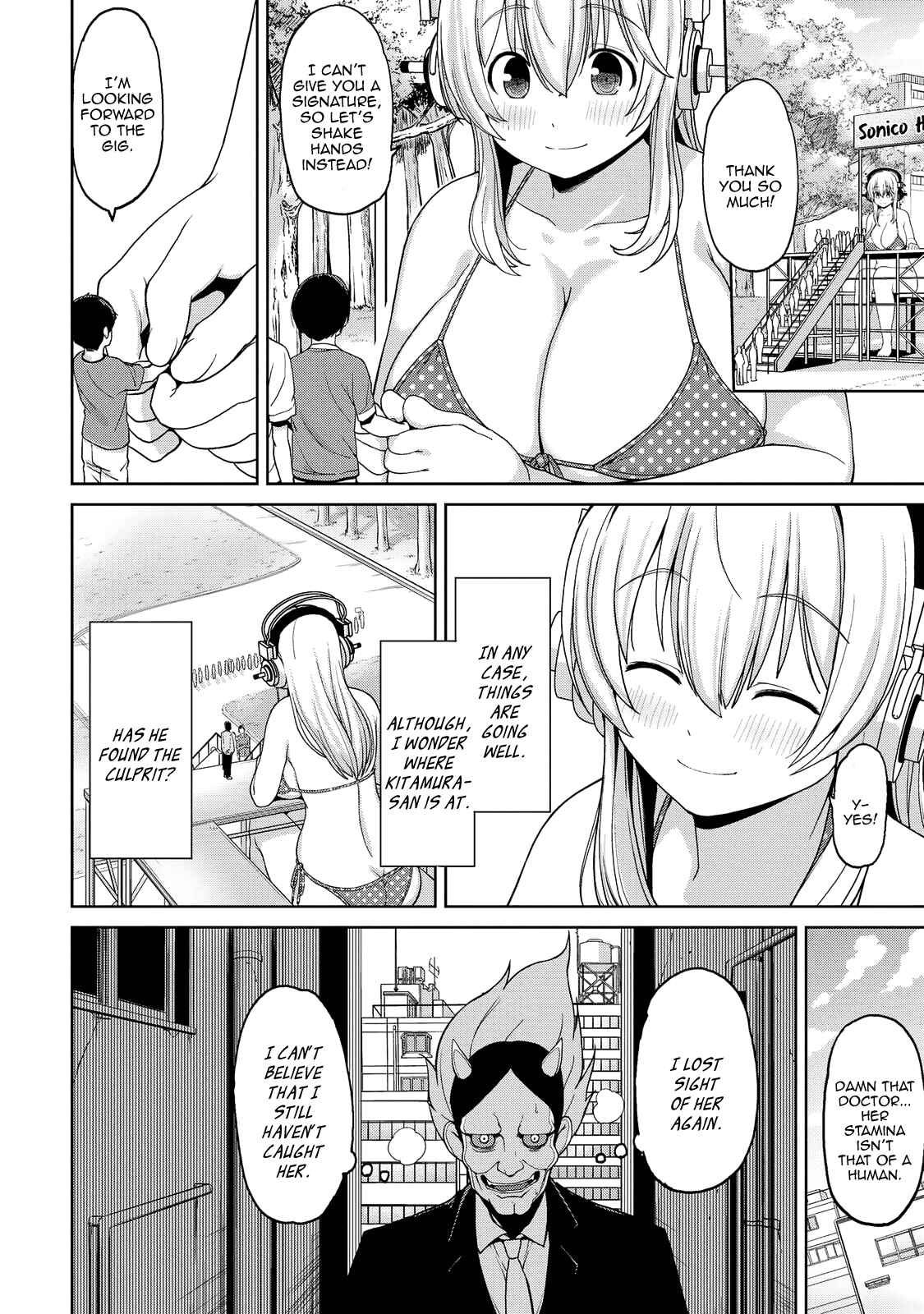 Page 7 Chapter 6 Inconvenient Daily Life of the Super Sonico!!!
