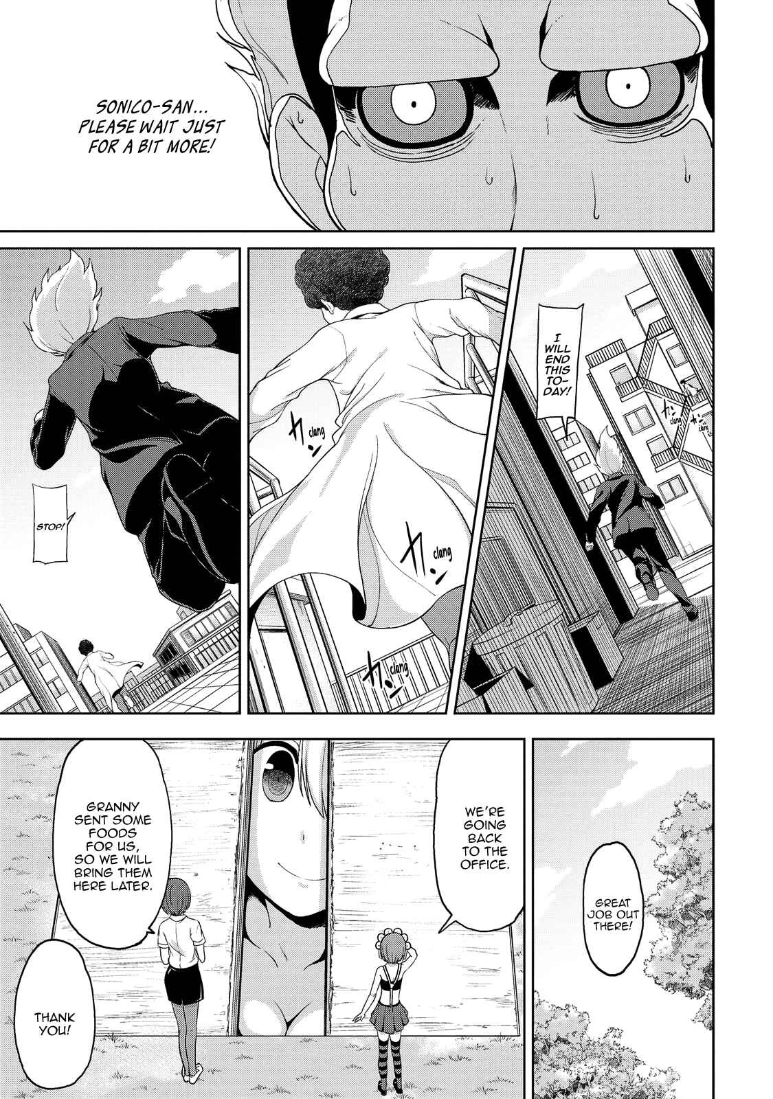 Page 8 Chapter 6 Inconvenient Daily Life of the Super Sonico!!!