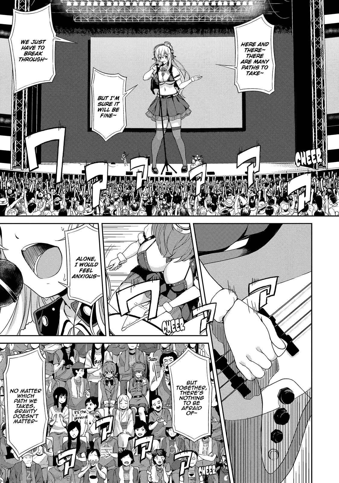 Page 4 Chapter 8 Inconvenient Daily Life of the Super Sonico!!!