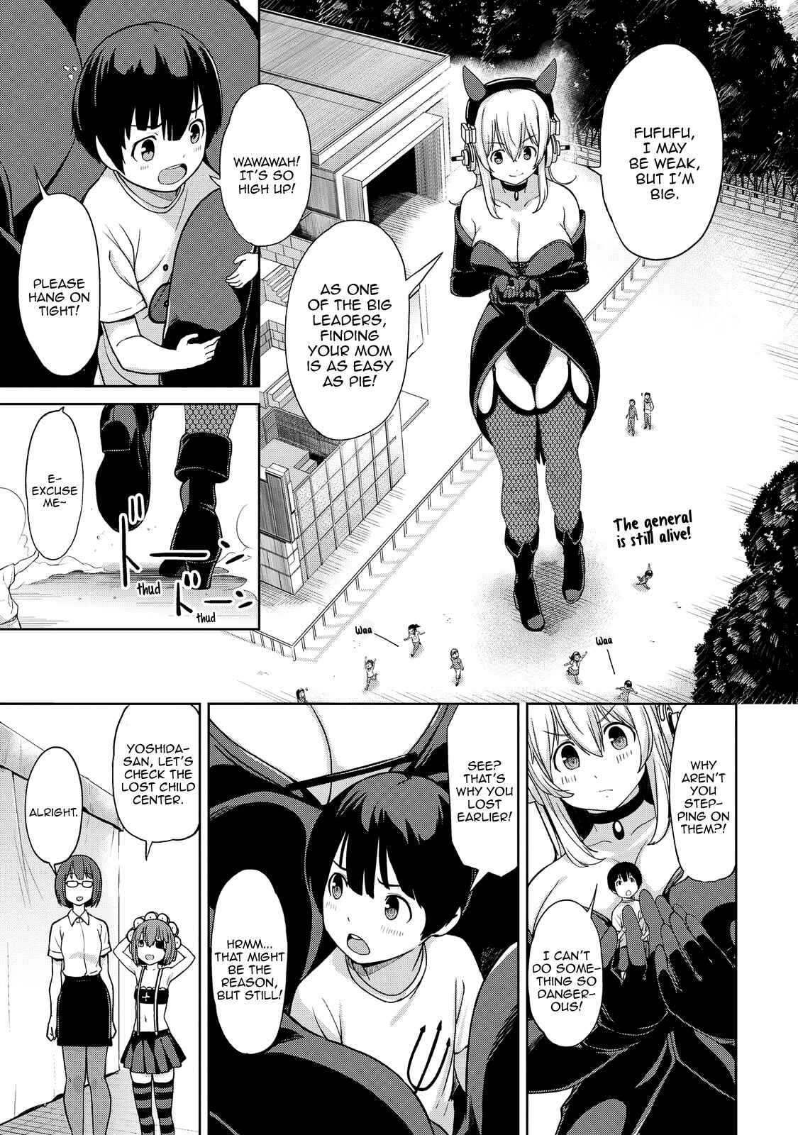 Page 12 Chapter 5 Inconvenient Daily Life of the Super Sonico!!!