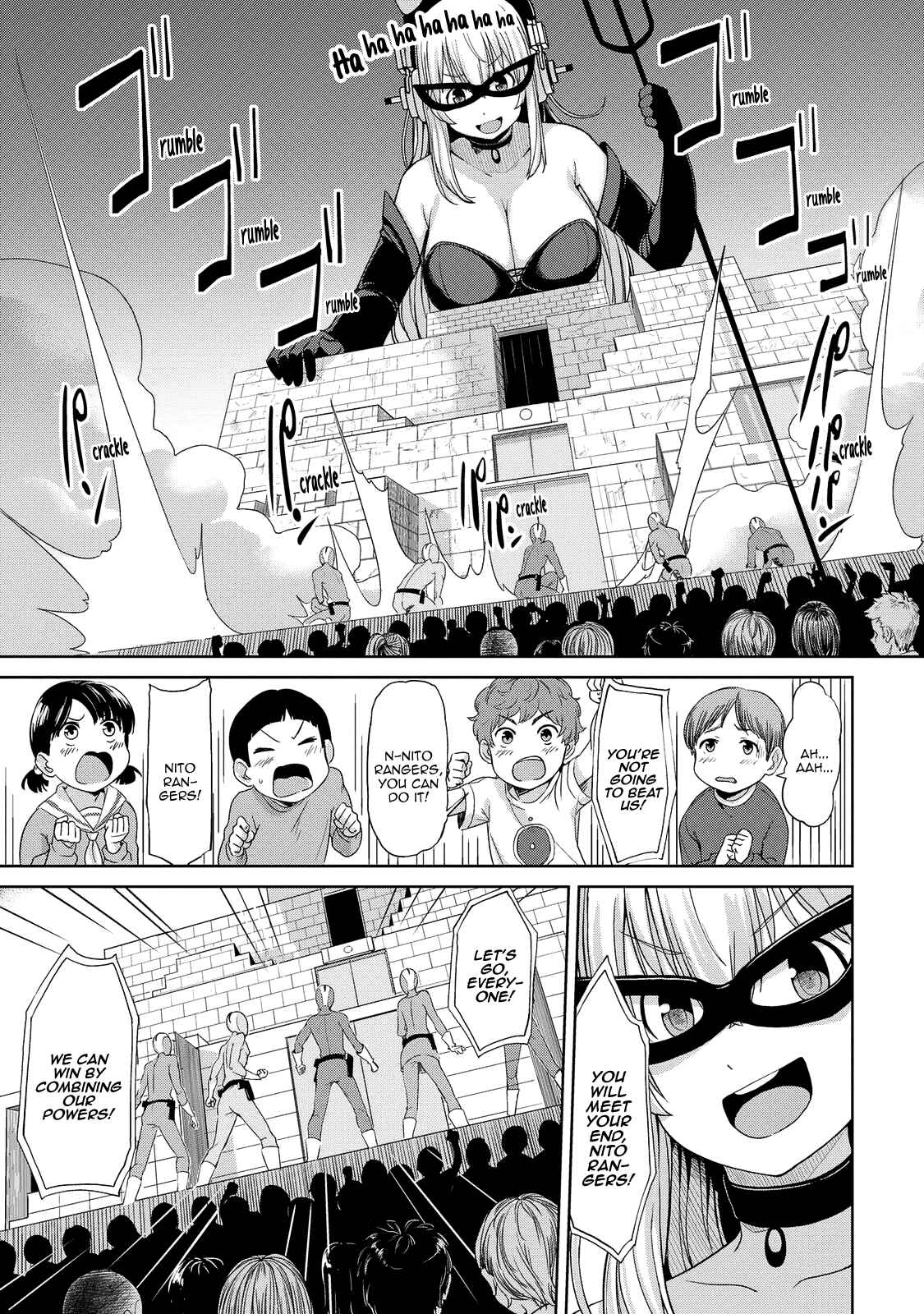 Page 8 Chapter 5 Inconvenient Daily Life of the Super Sonico!!!