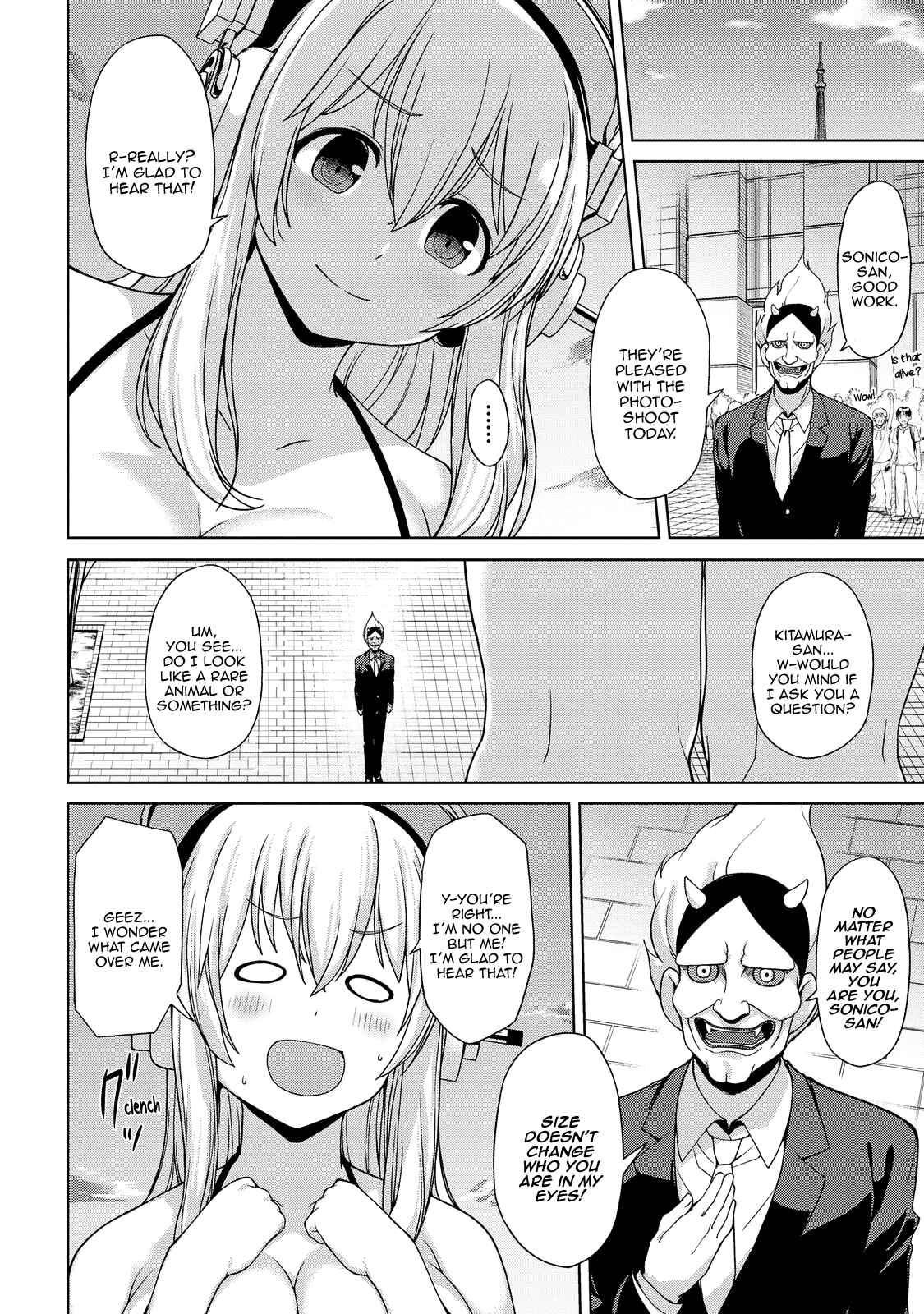Page 11 Chapter 4 Inconvenient Daily Life of the Super Sonico!!!