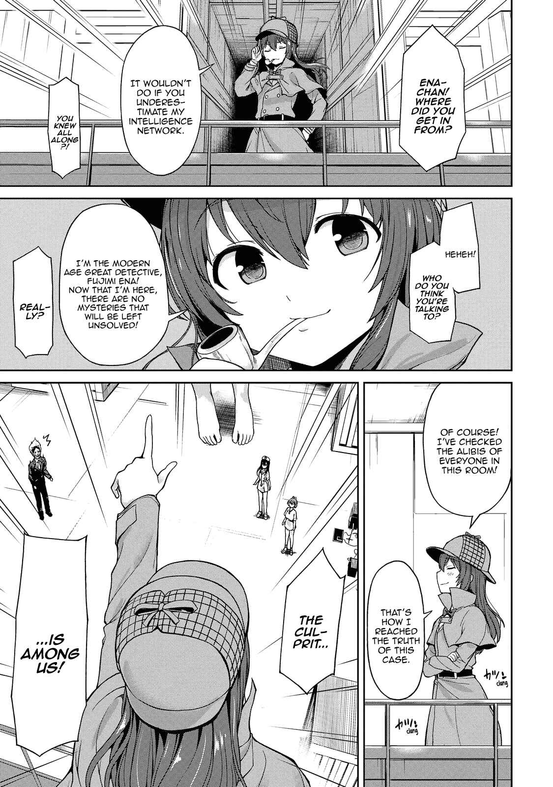 Page 14 Chapter 4 Inconvenient Daily Life of the Super Sonico!!!