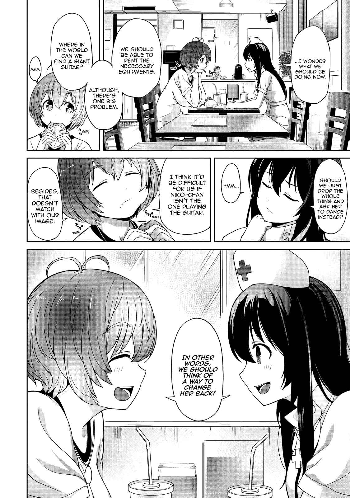 Page 7 Chapter 4 Inconvenient Daily Life of the Super Sonico!!!