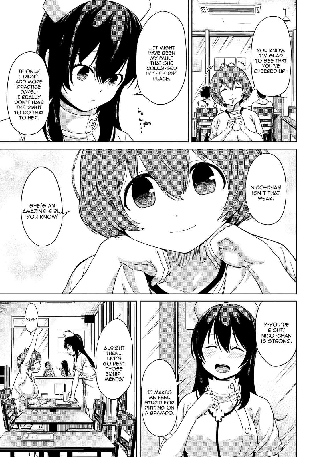 Page 8 Chapter 4 Inconvenient Daily Life of the Super Sonico!!!