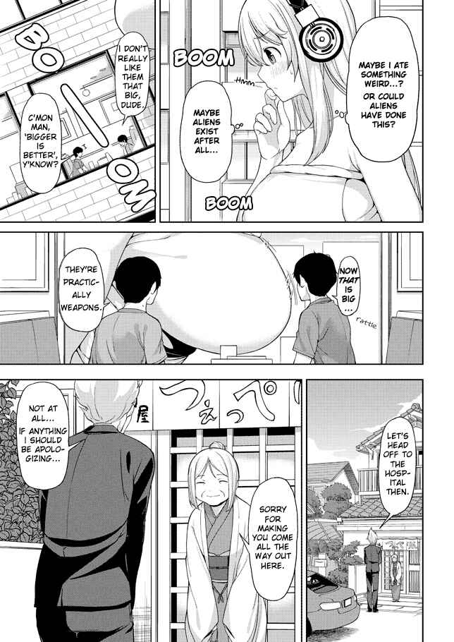 Page 5 Chapter 2 Inconvenient Daily Life of the Super Sonico!!!