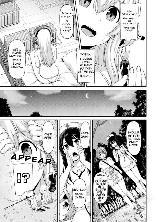 Page 5 Chapter 3 Inconvenient Daily Life of the Super Sonico!!!
