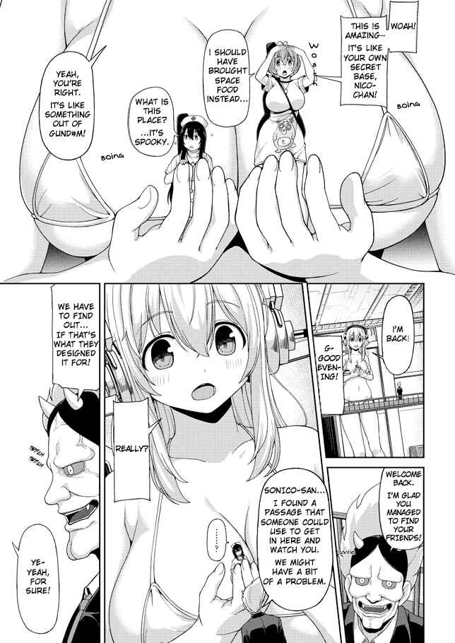 Page 7 Chapter 3 Inconvenient Daily Life of the Super Sonico!!!