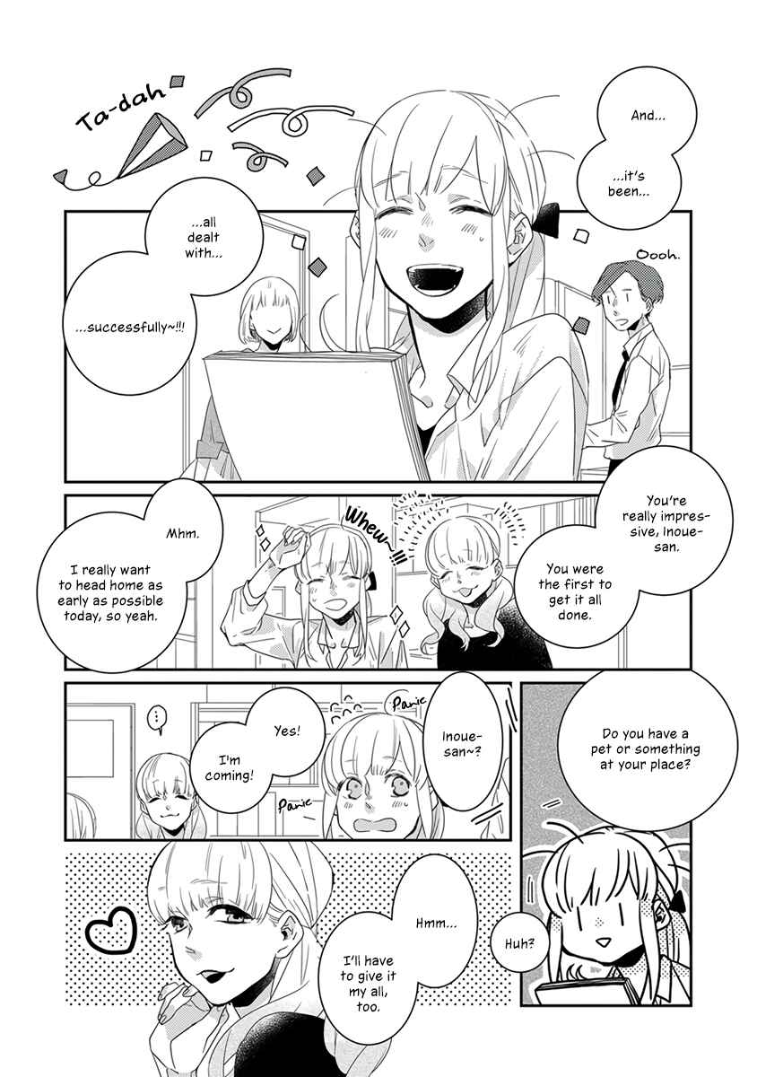 Page 12 Chapter 7 My Supernatural Living Arrangement