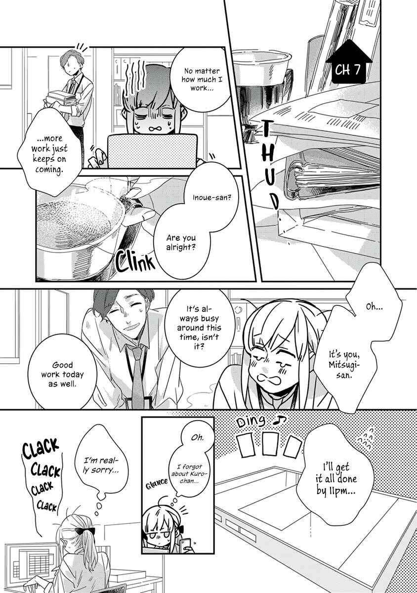 Page 2 Chapter 7 My Supernatural Living Arrangement