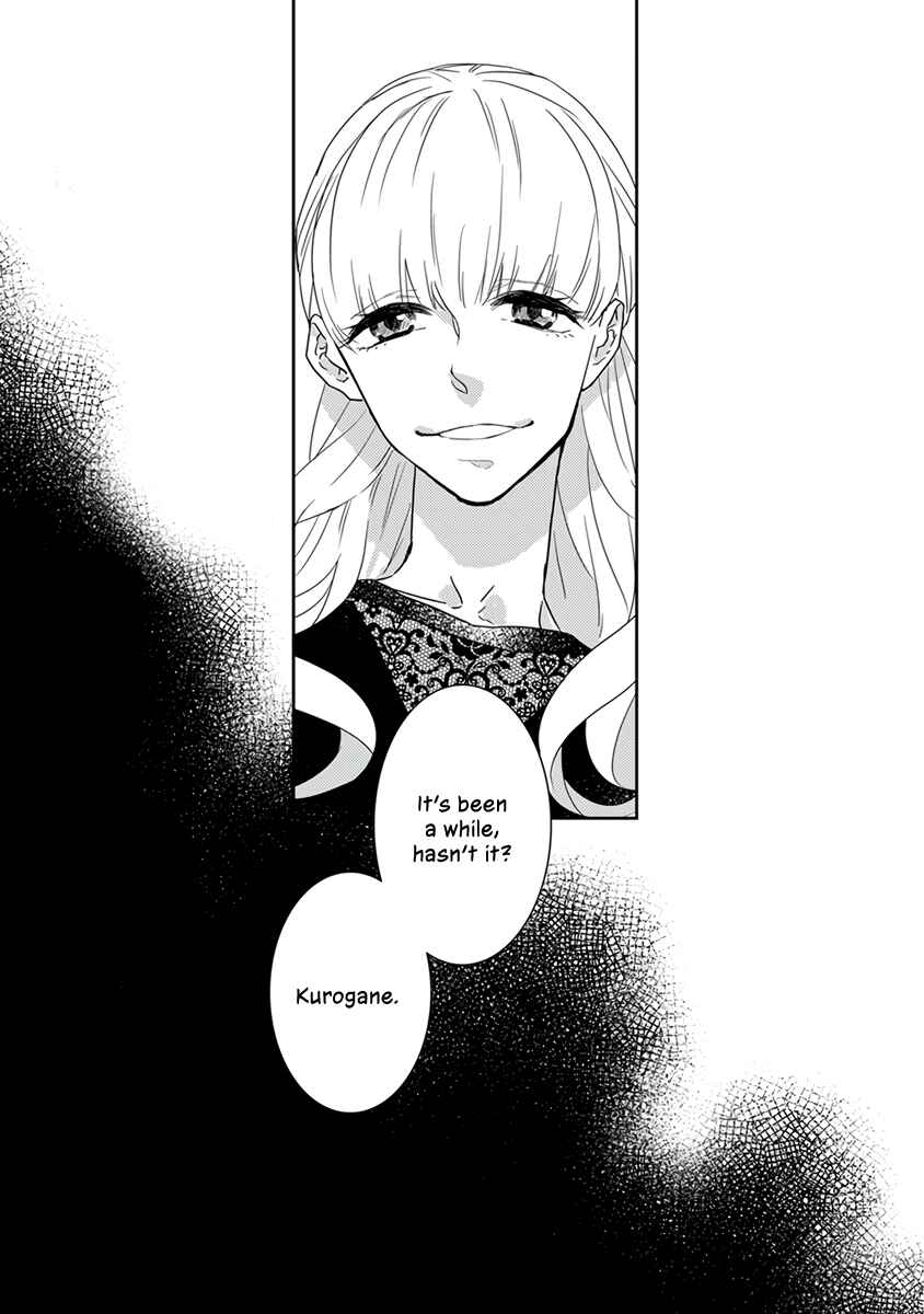 Page 10 Chapter 10 My Supernatural Living Arrangement