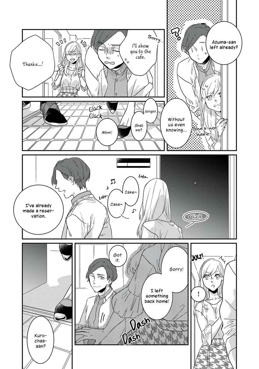 Page 6 Chapter 10 My Supernatural Living Arrangement