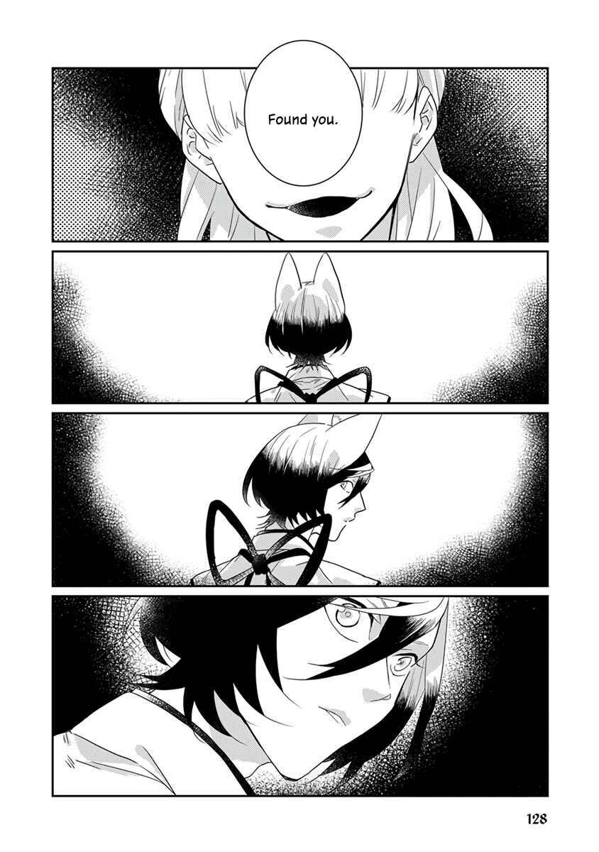 Page 9 Chapter 10 My Supernatural Living Arrangement