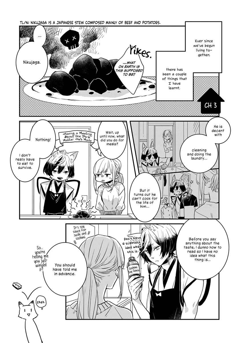 Page 2 Chapter 3 My Supernatural Living Arrangement